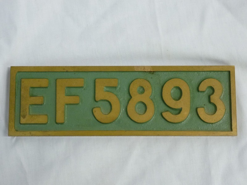 EF5893 運転記念 大宮工場　ミニ銘板 約17．2×5．4cm　約527ｇ / スマイルサンタ　中野店