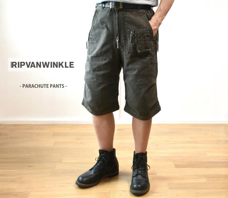 名作定番！　RIPVANWINKLE（リップヴァンウィンクル）“PARACHUTE PANTS”　パラシュートパンツ・ハーフタイプ size4