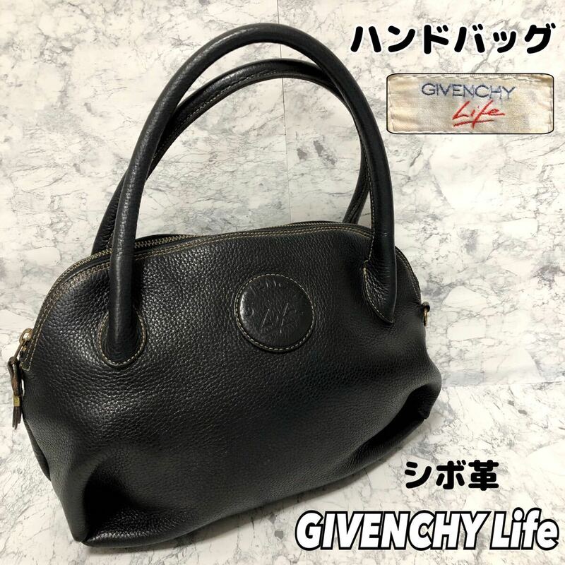 GIVENCHY LIFE ジバンシーライフ ハンドバッグ シボ革 黒 レザー ブラック