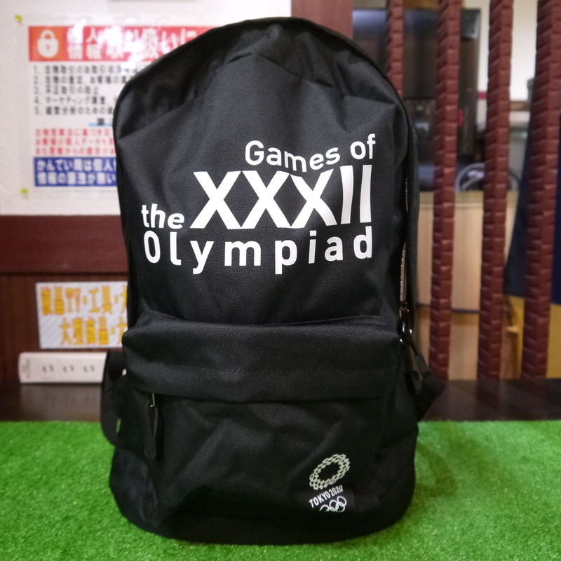 USED品 保管品 東京オリンピック 2020 リュックサック 公式ライセンス商品 Game of the XXXⅡ Olympic 黒 ポリエステル100%