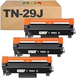 マタインク TN-29J 互換トナーカートリッジ ブラザー(Brother)対応 TN29J 29J ブラック 3本セット 対応機