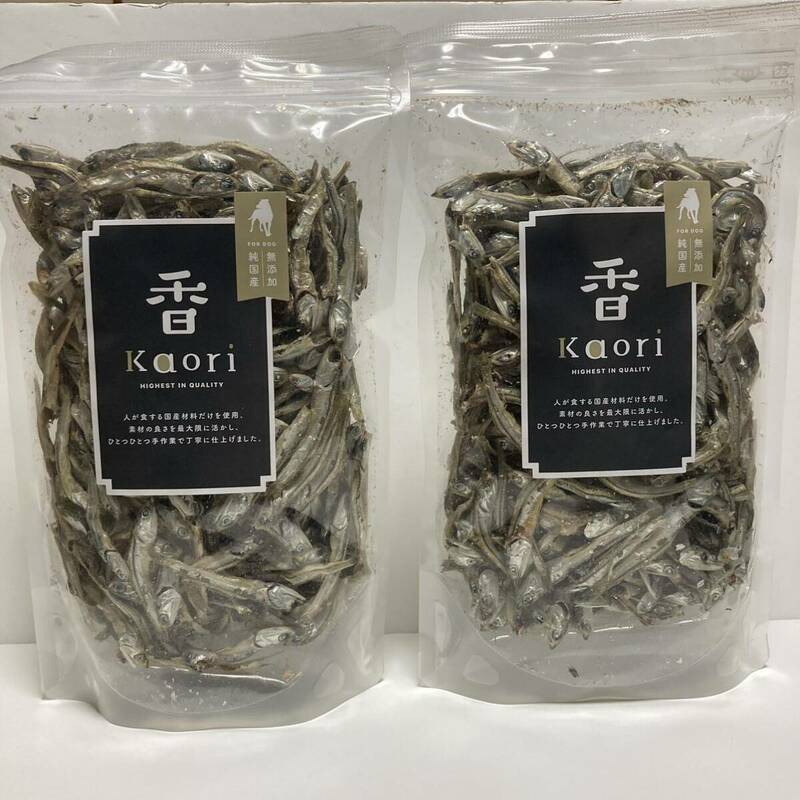 【KAORI】カタクチイワシ 150g×2個 《純国産・完全無添加》山口県産 愛犬、愛猫のおやつ