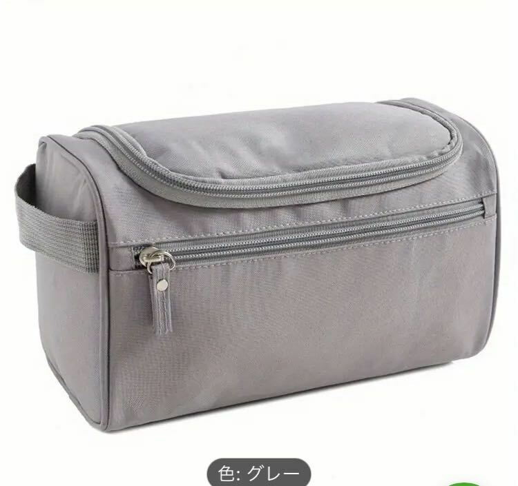（グレー）旅行用ユニバーサルポータブルフック洗濯バッグ 多機能手持ち式洗濯バッグ