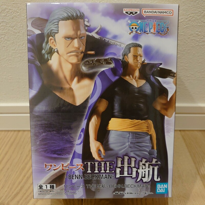 【未開封】 ワンピース THE出航 -BENN.BECKMAN- ベン・ベックマン ONE PIECE FIGURE