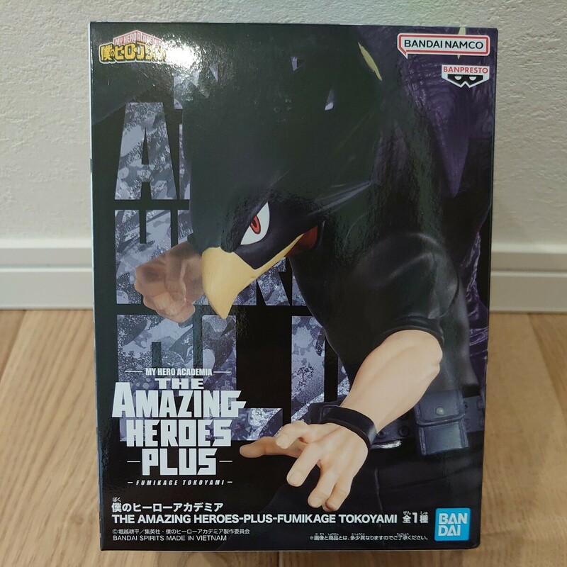 【未開封】 僕のヒーローアカデミア THE AMAZING HEROES-PLUS-FUMIKAGE TOKOYAMI 常闇踏陰 フィギュア My Hero Academia Figure