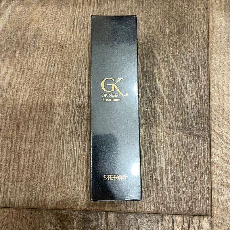 新品 未使用 未開封 未開栓 銀座ステファニー 化粧品　GKNトリートメントIII 22ml 美容液 箱入り 美品 レタパ発送 同梱可能