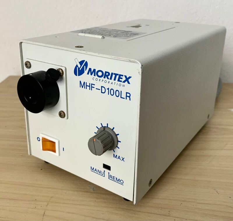 （1784M）MORITEX ハロゲン光源　MHF- D100LR ジャンク