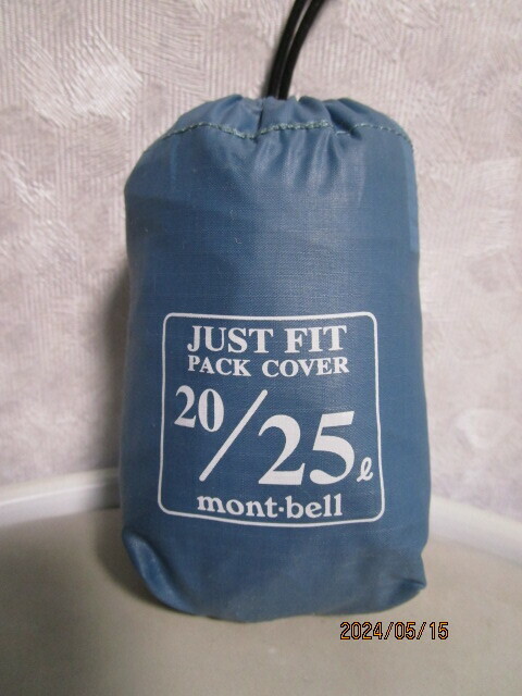 mont-bell (モンベル）バックパックカバー　＜25L＞