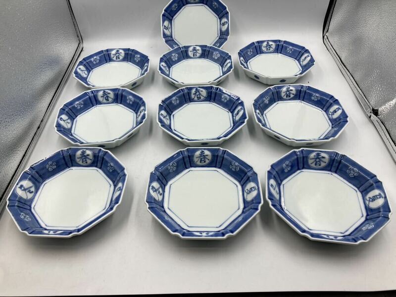 春夏秋冬　染付　10枚　日本料理　懐石料理　刺身皿　焼物皿　今回限り