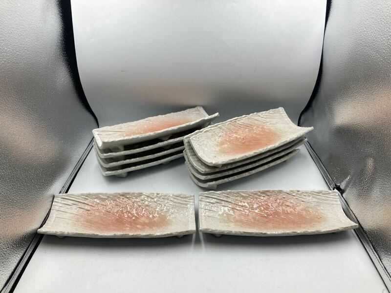 萩焼　長方皿　ピンク　10枚　日本料理　懐石料理　刺身皿　焼物皿　今回限り