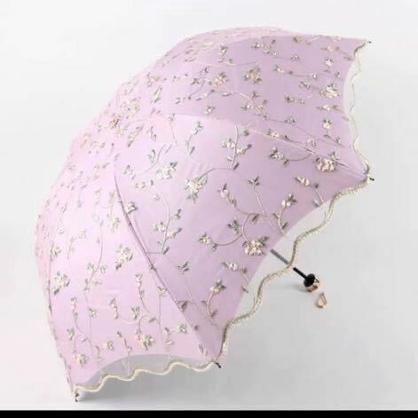 新品 綺麗 花柄 刺繍ピンク 遮光 晴雨兼用UVカット 　高級感 晴雨兼用傘 折りたたみ傘 雨傘 日傘 雨具 遮熱 デート プレゼント ギフト