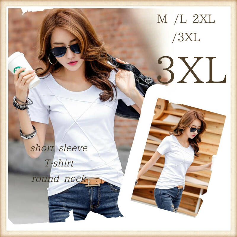3XL ラウンドネック 半袖 デザイン Tシャツ 白 シンプル スタイル美 クール カットソー かっこいい 1枚できまる 新品