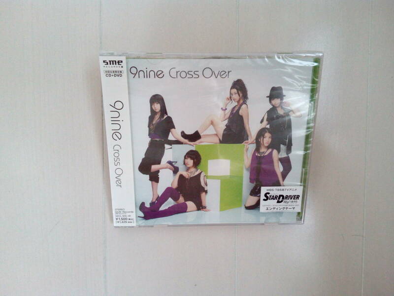 未クリーニング未研磨で盤面超綺麗9nineナインcrossoverクロスオーバースタードライバー川島海荷