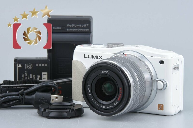 【中古】Panasonic パナソニック LUMIX DMC-GF6 ホワイト + LUMIX G VARIO 14-42mm f/3.5-5.6 ASPH. MEGA O.I.S. H-FS1442A