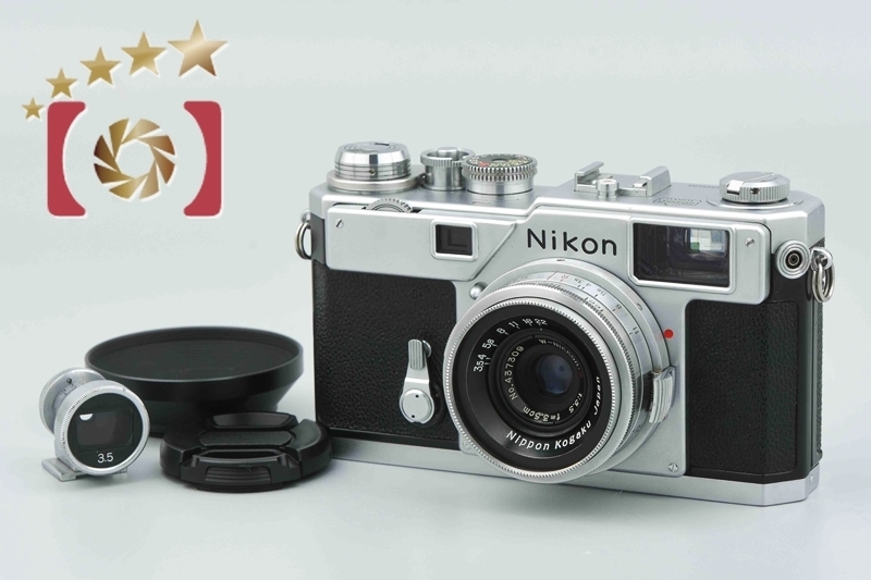 【中古】Nikon ニコン S3 シルバー + W-NIKKOR.C 35mm f/3.5 35mmビューファインダー付き