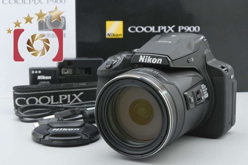 【中古】Nikon ニコン COOLPIX P900 ブラック コンパクトデジタルカメラ 元箱付き
