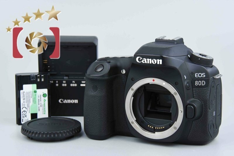 １円出品 Canon キヤノン EOS 80D デジタル一眼レフカメラ【オークション開催中】