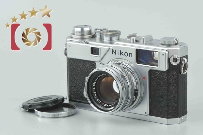 【中古】Nikon ニコン S3 シルバー + NIKKOR-H.C 50mm f/2