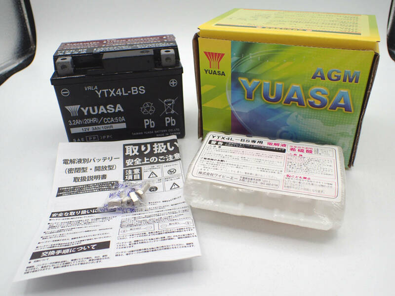 台湾　ユアサ　UASA　バッテリー　YTX4L-BS　液未注入　新品
