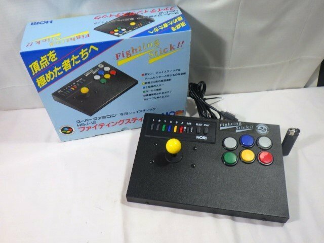 ■14：SFC　スーファミ　ファイティングスティック　HSJ-12　箱付　ジャンク　スーパーファミコン■