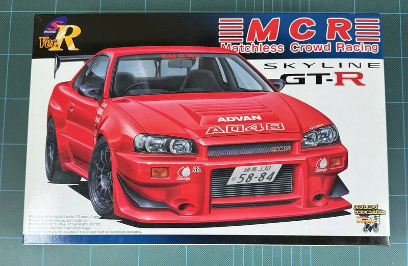 AOSHIMA Ver.sR 1/24 MCR SKYLINE GT-R Matchless Crowd Racing