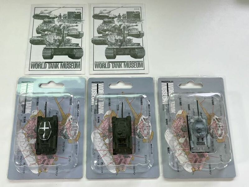 1/144 TAKARA タカラ WTM ワールドタンク ミュージアム 第1弾 ロシア T34/85中戦車 3種