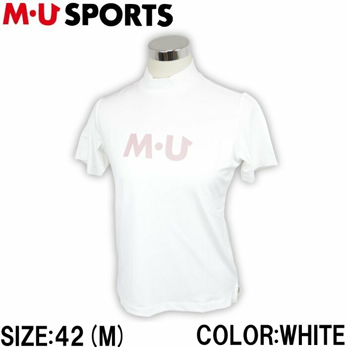 ★MUスポーツ 801H2058 レディース ビッグロゴ 半袖 ハイネックシャツ ホワイト 42(M)★送料無料★ゴルフウェア★