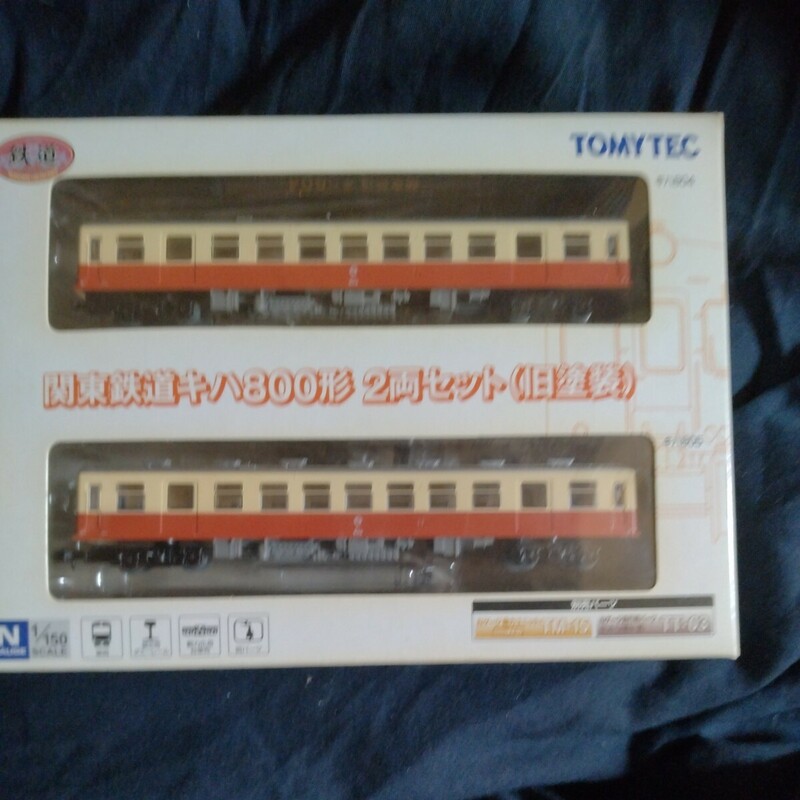 鉄道コレクション　関東鉄道キハ800形　２両セット（旧塗装）