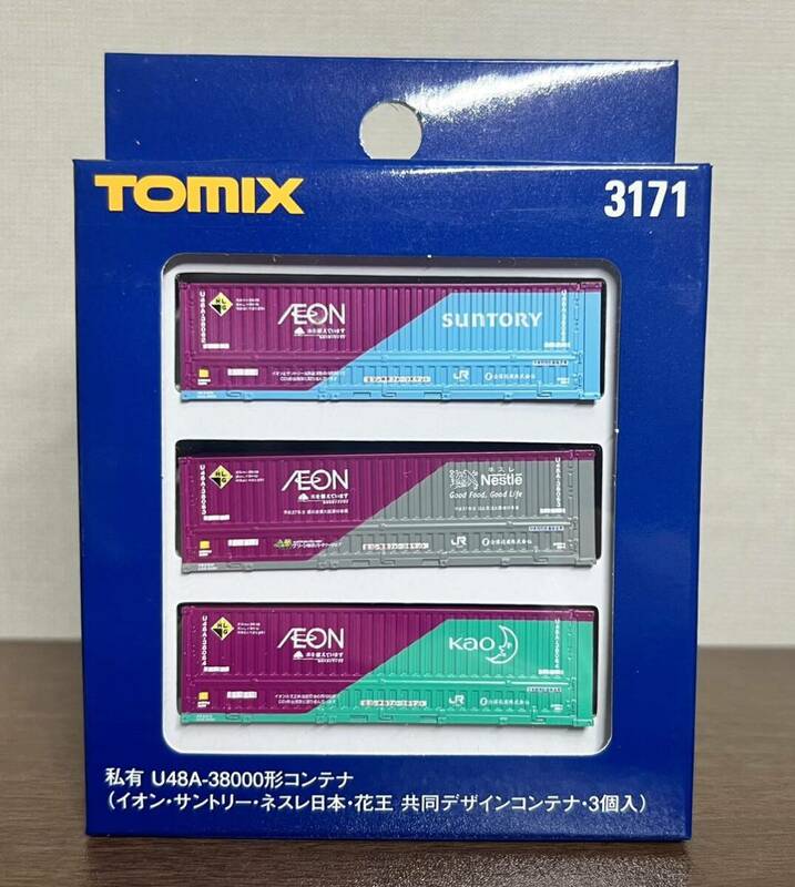 【未使用】TOMIX 3171 U48A-380000形コンテナ(イオン・サントリー・ネスレ日本・花王)