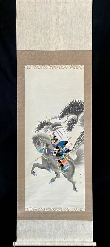 【模写】秀峰「馬上武者」掛軸 人物 武士 馬 絹本 金泥 日本画 日本美術 S042601N