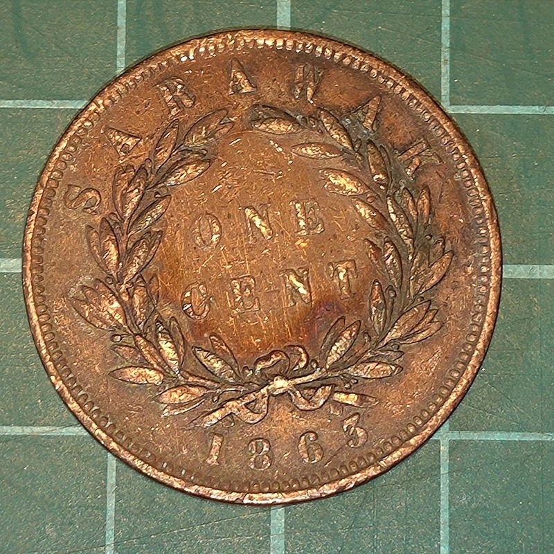 【1円スタート】サラワク王国 サラワクドル硬貨 1セント銅貨 1863年 ジェームズ・ブルック マレーシア