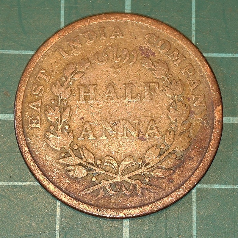 【1円スタート】イギリス領インド　東インド会社　1/2アンナ　硬貨　1845年