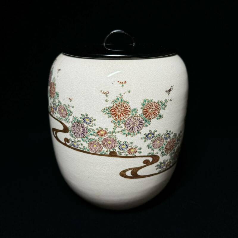 薩摩焼 水指 菊水文 金彩色絵 時代物 茶道具 茶器