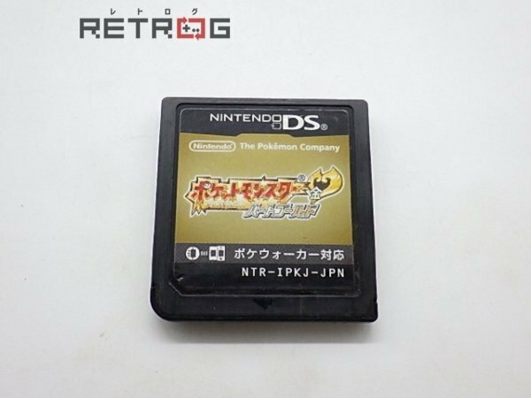 ポケットモンスター金ハートゴールド（紙箱なし） ニンテンドーDS