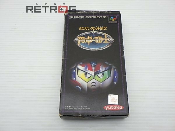 ＳＤガンダム外伝２　円卓の騎士 スーパーファミコン SFC スーファミ