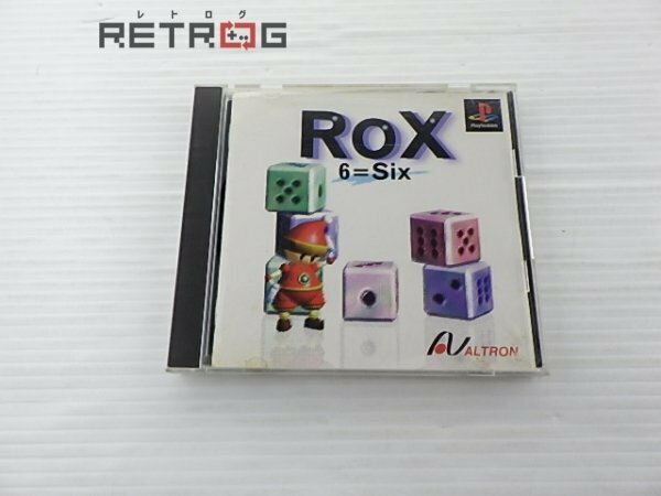 ＲＯＸ－ロックス－ PS1