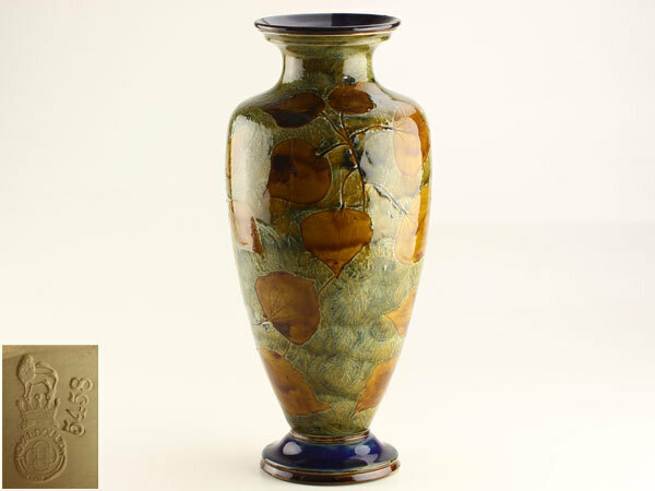 西洋美術　ROYAL DOULTON　ロイヤルドルトン　花瓶　共箱　高さ31.3ｃｍ　E1504