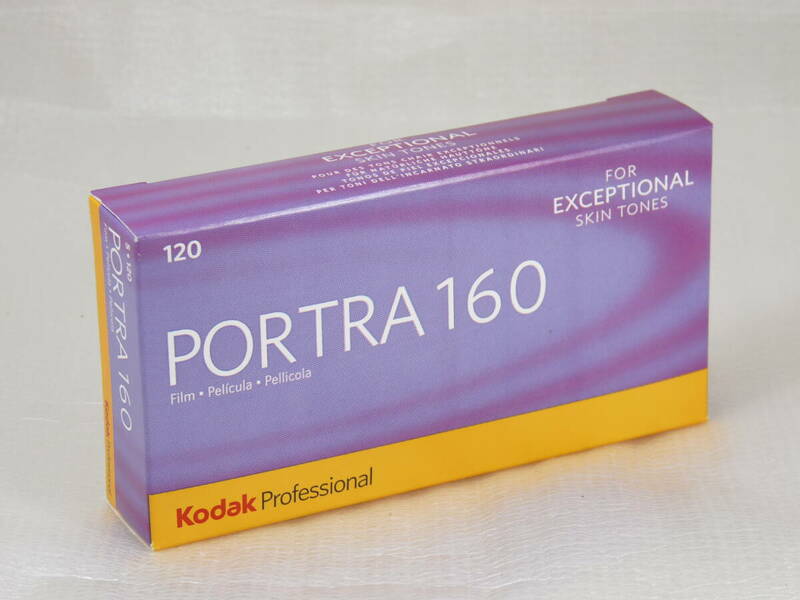 【未使用新品】Kodak PORTRA160 120x5本 期限切れ品