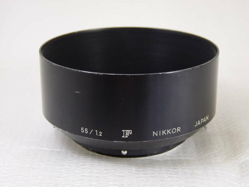 【希少品】Nikon NIKKOR-S Auto 55mm F1.2用フード