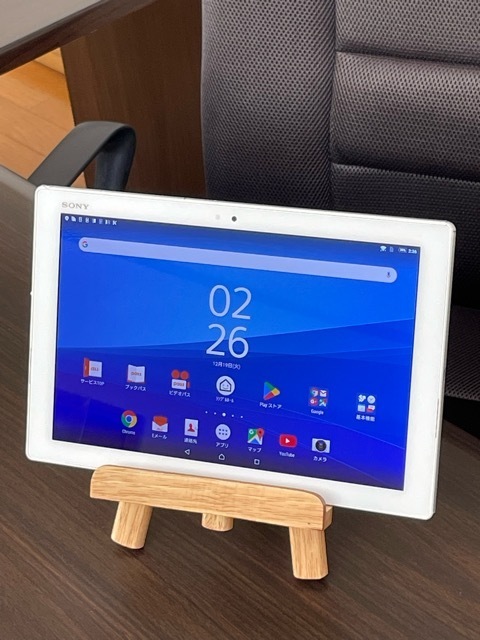 訳あり タブレット Xperia Z4 Tablet SOT31 au ソニー ホワイト バッテリー 訳あり 動作可 複数台注文可