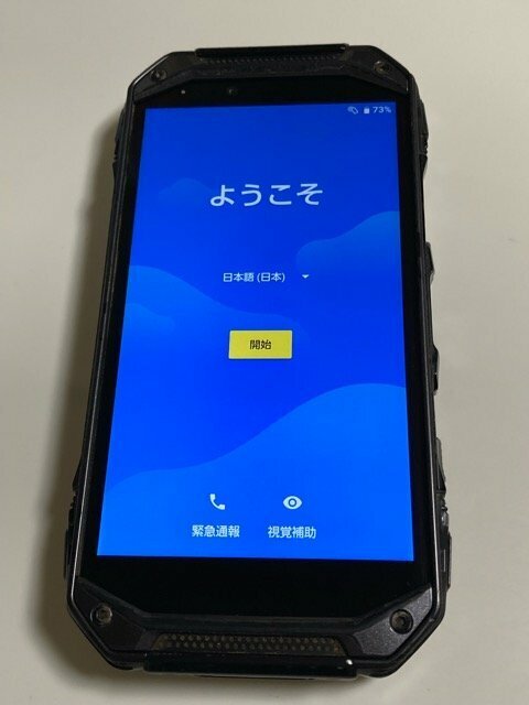 トルク TORQUE G04 KYV46 au SIMフリー スマホ本体 訳あり 動作可 サブ用などに アンドロイド Z49