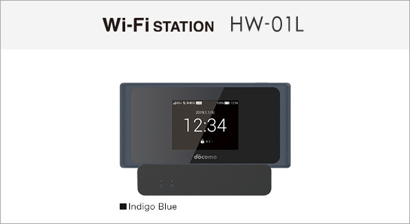 使用少 docomo Wi-Fi STATION HW-01L【生産終了品】利用制限〇 モバイルルーター 【バッテリー性能 良好】