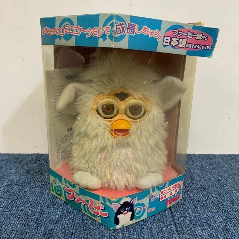 当時物 希少 初代TOMY ファービー 日本語版トミー おしゃべり天才ペット Furby 箱 付属品付き おもちゃ 人形 まつ毛あり ホワイト ラメ