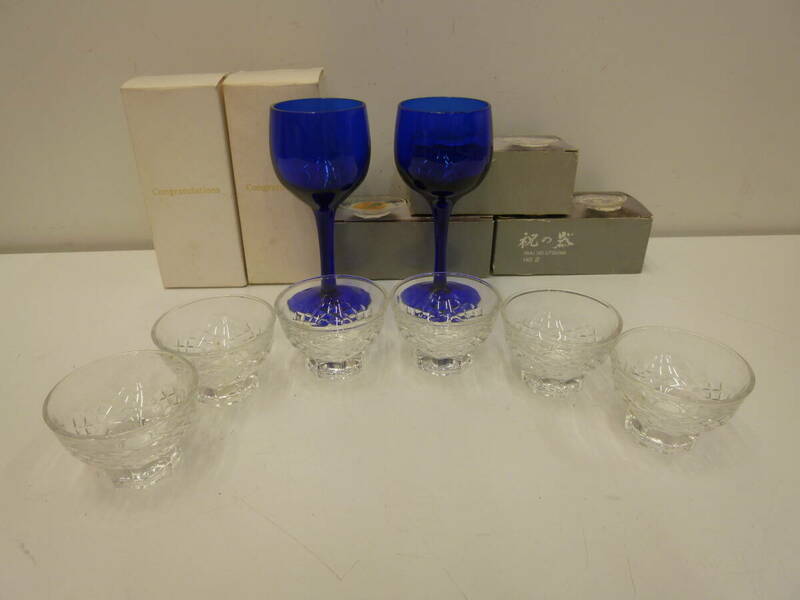 食器祭 盃 ワイングラス 5点 おまとめセット 小鉢 ガラス クリア ブルー 日本製 未使用品 長期自宅保管品