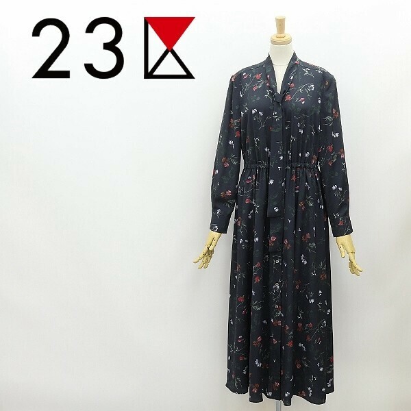 ◆23区×mi-mollet コラボ 2019AW 花柄 ボウタイ ロング ワンピース チャコールネイビー 36