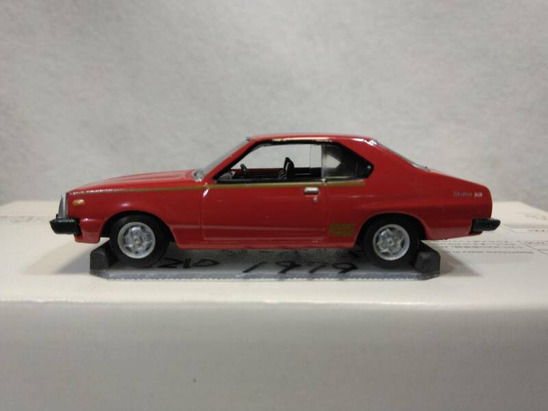 1/72　REAL-X　日産・スカイライン　２０００ＧＴターボ　２ドアハードトップ（ジャパン・Ｃ２１０後期）