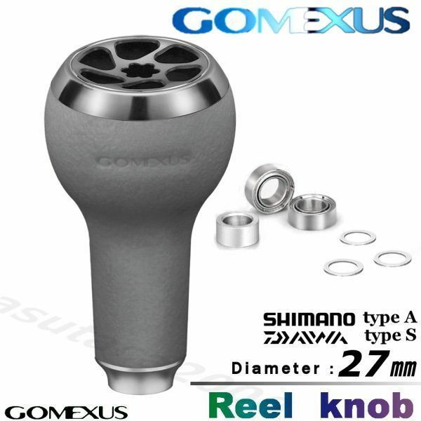 Gomexus【ゴメクサス】ハンドルノブ/TPE/TOUCHノブ/グレー×チタンブラック