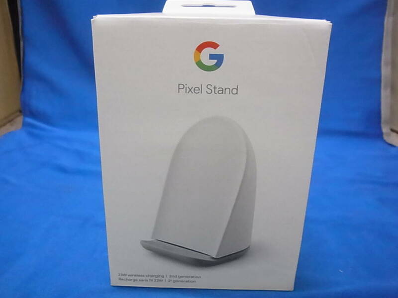 Pixel Stand 第2世代 ワイヤレス充電器