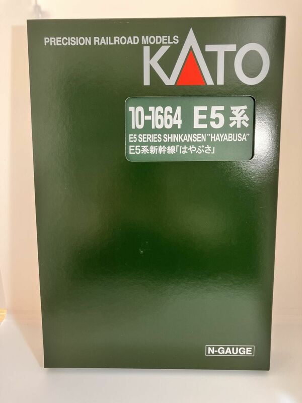 KATO Nゲージ E5系新幹線「はやぶさ」増結セットA (3両) 10-1664 鉄道模型 新品