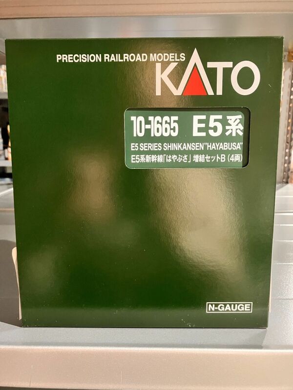 KATO 10-1665 E5系「はやぶさ」 増結セットB(4両) 鉄道模型　新品